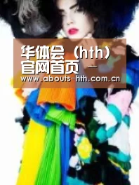 产品名称一