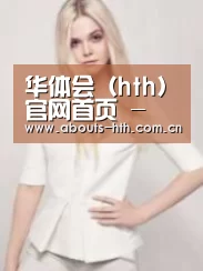 产品名称二