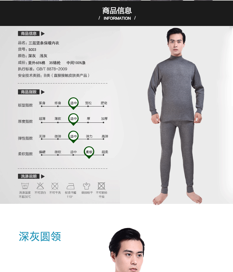 王毅批克里迟到 克里：我真的很抱歉“hth官方网站”(图2)